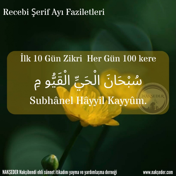 Recebi Şerifte Bir Dua